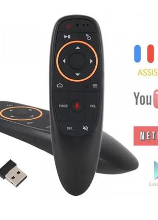 Дистанционный пульт-мышка digital air mouse g20 - g10s