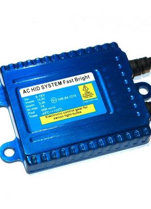 Блок распаля baxster hx35-fs39 faststart 1sec 12v 35w