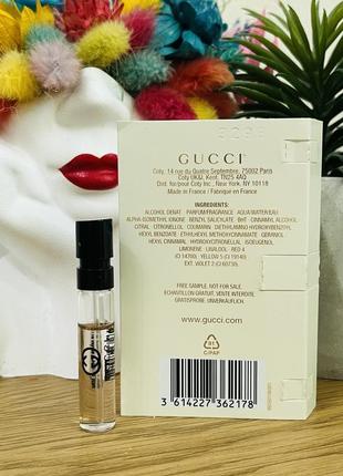 Оригінал пробник парфум парфумована вода gucci guilty pour femme eau de parfum3 фото