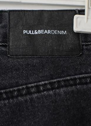 Идеальные женские джинсы pull&bear. серые прямые джинсы трендовые. джинсы s8 фото