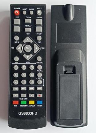 Пульт для gold star gs8833hd