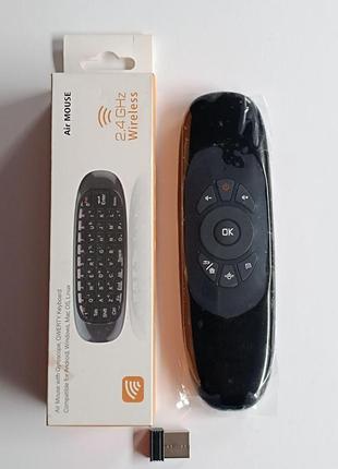 Пульт-указка g20 (гіроскоп+клавіатура) 2.4g