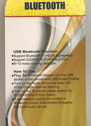 Трансмітер-модулятор 580b usb-bt 4