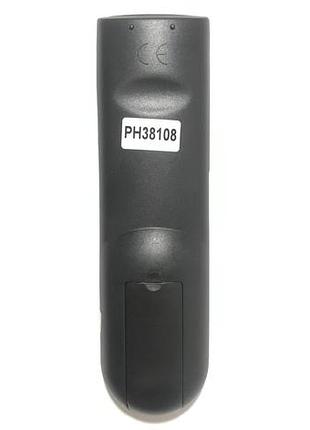 Пульт для globo x90 2