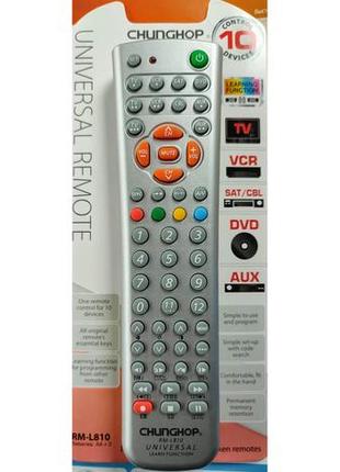 Універсальний пульт chunghop rm-l810