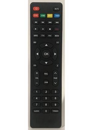 Пульт для t2box 334id