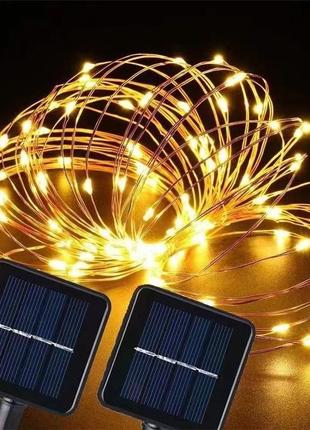 Світлодіодні гірлянди водонепроникні 10 метрів 100 led нитка sunstarlight на сонячних панелей (теплий білий),