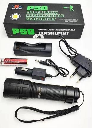 Кишеньковий тактичний ліхтар bailong bl-8900-p50 акумуляторний ліхтар 12 та 220 вт, кишеньковий міні ліхтар