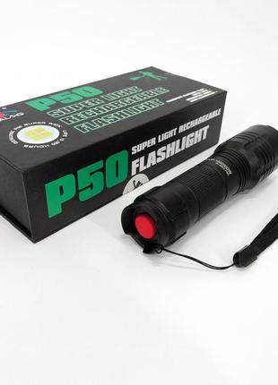 Кишеньковий тактичний ліхтар bailong bl-8900-p50 акумуляторний ліхтар 12 та 220 вт, кишеньковий міні ліхтар2 фото