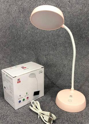 Настільна акумуляторна лампа ms-13, лампа для шкільного столу, лампа на тумбочку. колір: рожевий
