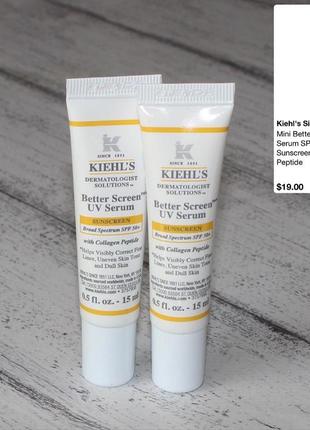 Kiehl’s screen uv serum spf 50+ легка сонцезахисна сироватка з пептидом колагену