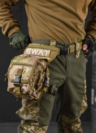 Тактическая сумка поясная на ногу swat  mtk 17-0