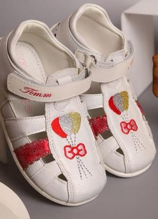 Босоніжки дитячі  tom.m  22,23,24,25, ( 13 см ;,13,5 см: 14 см : 15 см )