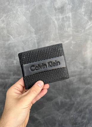 Мужской кошелек calvin klein черный с брелоком и картхолдером на подарок2 фото