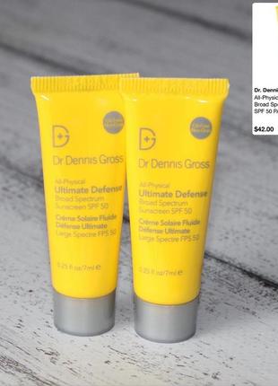 Dr. dennis gross sunscreen spf 50 розкішний фізичний мінеральний сонцезахисний крем для обличчя1 фото