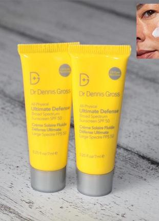 Dr. dennis gross sunscreen spf 50 розкішний фізичний мінеральний сонцезахисний крем для обличчя3 фото