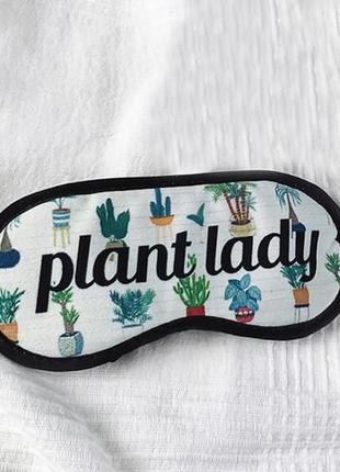 Маска для сна plant lady