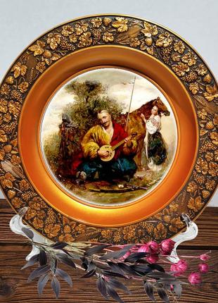 Патріотична тарілка козак мамай тарілка з українською символікою  декоративна тарілка з фото