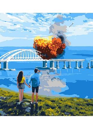 Картини за номерами, 40*50 см