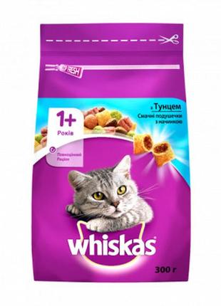 Сухий корм для кішок whiskas з тунцем 300 г (5900951304255)