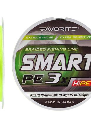 Шнур favorite smart pe 3x 150м (fl.yellow) #1.2/0.187mm 20lb/9.5kg