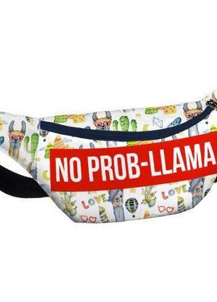 Сумка бананка bumbag no prob-llama