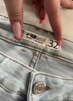 Джинси 3