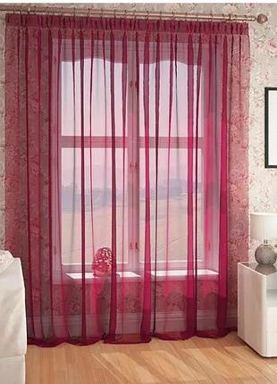 Тюль шифон бордовий