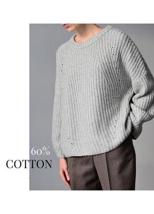 Хлопковый серый свитер. женский свитер оверсайз. классный и стильный свитер