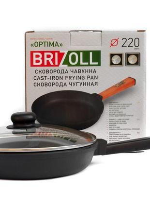 Сковорода чавунна optima-black 220 х 40 мм з кришкою