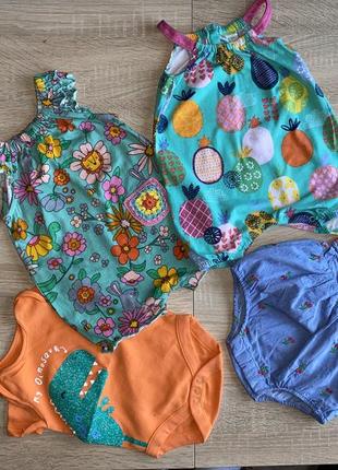 Чудові , яскраві пісочники на 3-6 і 6-9 міс