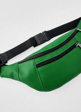 Сумка на пояс, бананка bumbag (екошкіра), колір ізумрудно-зелений