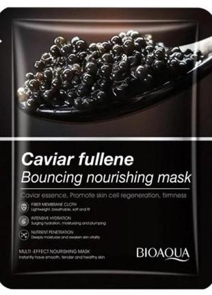 Bioaqua 25 г тканинна маска для обличчя з есенцією ікри