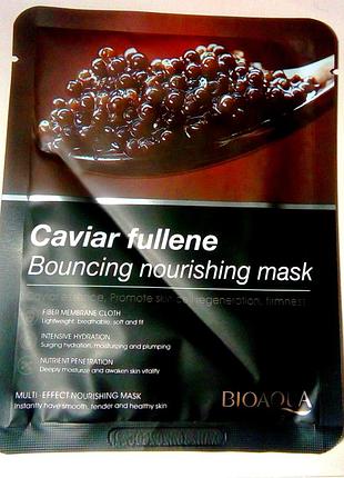 Bioaqua 25 г тканевая маска для лица с эссенцией икры