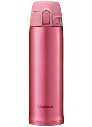 Термочашка zojirushi sm-ta48pa 480 мл pink (1678.05.05)