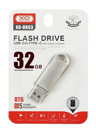 Kr usb flash drive xo dk03 usb3.0+type c 32gb