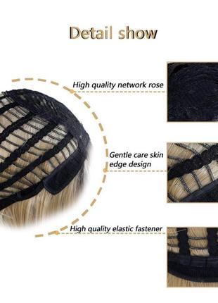 Женский парик косплей холодная волна 🌊