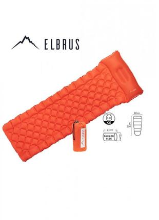 Надувний килимок elbrus aries 190x60 оранжевий el-aries190-orange