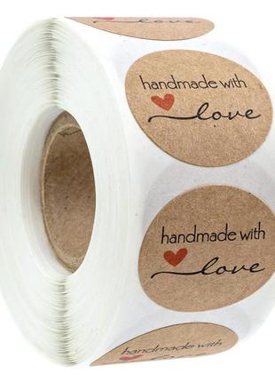 Наклейки декоративні 'handmade with love'. 500 шт