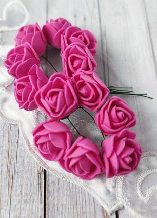 Декоративные розы из фоамирана малиновые. 12 шт