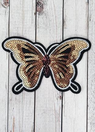 Термоаплікація на одяг "метелик золото паєтки" 11*7.5 см. 1 шт