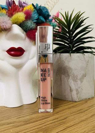 Оригінал блиск для губ make up factory high shine lip gloss 35 pearly apricot blush оригинал блеск для губ1 фото