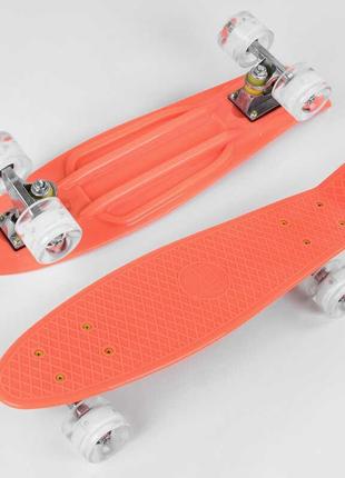 Скейт, пенніборд 55х15х10 см best board жовтогарячий (2000002548256)