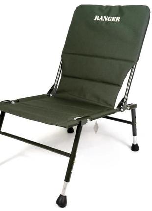 Карповое кресло 72-83х42х47 см ranger темно-зеленый (2000002844907)