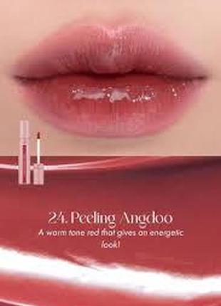 Rom&nd - стійкий тінт для губ - juicy lasting tint - 24 peeling angdoo - 5,5g