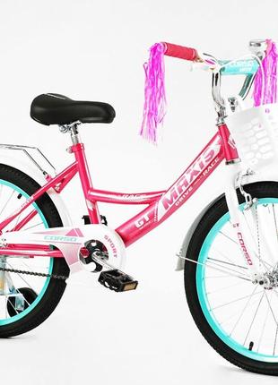 Велосипед 2-колісний "maxis" 20" corso рожевий (2000002835882)