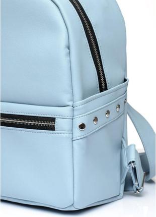 Жіночий рюкзак sambag dali bps голубий8 фото