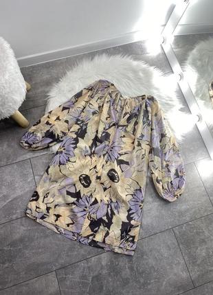 Гарна сукня