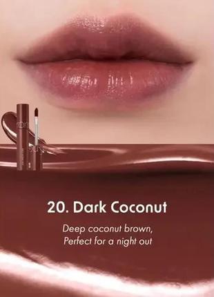 Rom&nd - стойкий тинт для губ - juicy lasting tint - 20 dark coconut - 5,5g