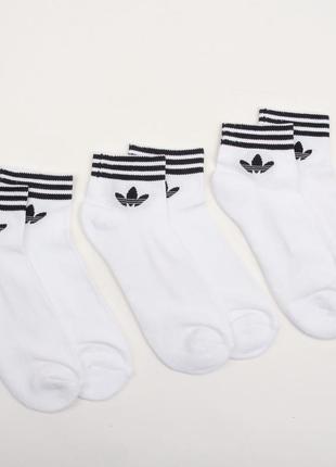 Белые носки adidas originals (3 пары) ee1152